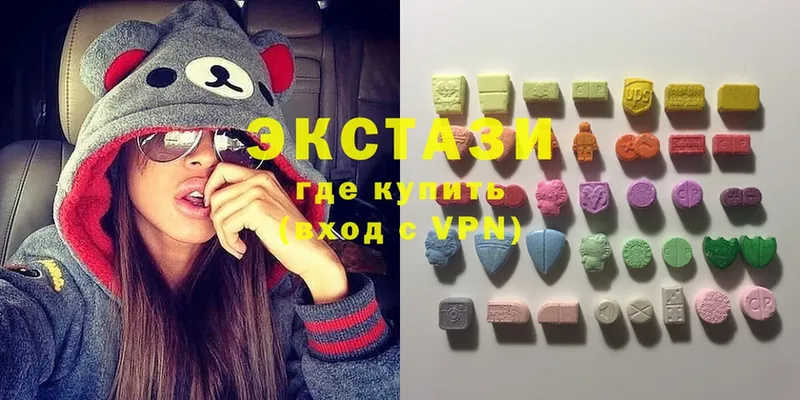 blacksprut как войти  Хилок  ЭКСТАЗИ 300 mg  продажа наркотиков 