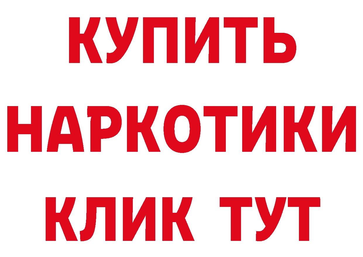 Альфа ПВП VHQ зеркало дарк нет мега Хилок